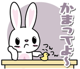 Negative rabbit The 3rd version sticker #8640832