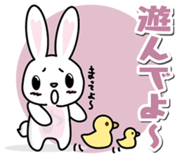 Negative rabbit The 3rd version sticker #8640835