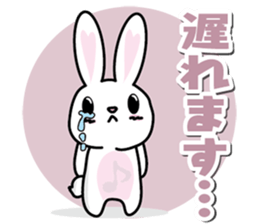 Negative rabbit The 3rd version sticker #8640836