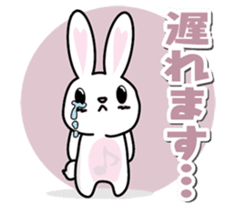 Negative rabbit The 3rd version sticker #8640836