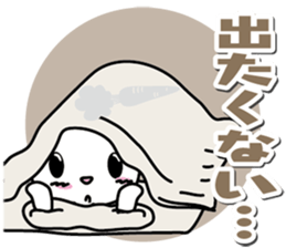 Negative rabbit The 3rd version sticker #8640837