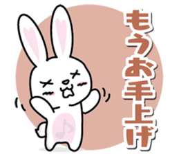 Negative rabbit The 3rd version sticker #8640839