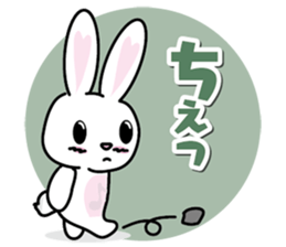 Negative rabbit The 3rd version sticker #8640841