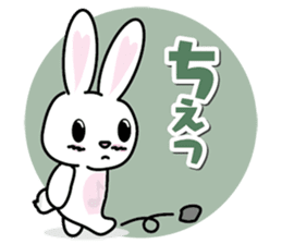 Negative rabbit The 3rd version sticker #8640841