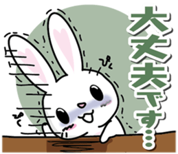 Negative rabbit The 3rd version sticker #8640851