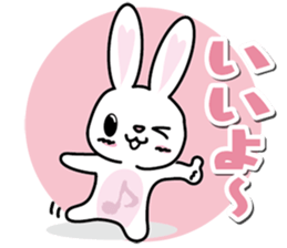 Negative rabbit The 3rd version sticker #8640868