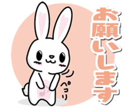 Negative rabbit The 3rd version sticker #8640870
