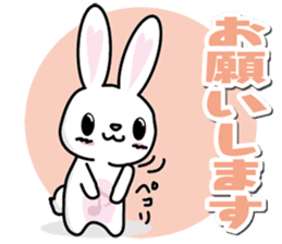 Negative rabbit The 3rd version sticker #8640870