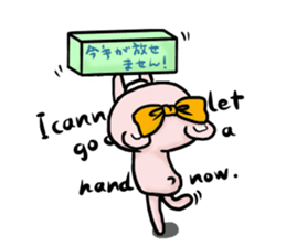 Cute faily pig 3 sticker #8640878