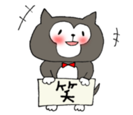 Dog and kanjis. sticker #8640941