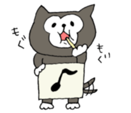 Dog and kanjis. sticker #8640976