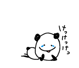 stupid panda3 sticker #8640902