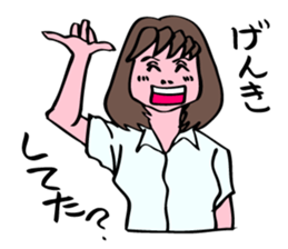 A girl has some troubles. sticker #8640978