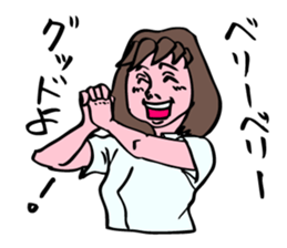 A girl has some troubles. sticker #8640979