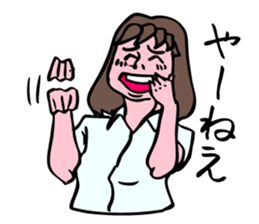 A girl has some troubles. sticker #8640980