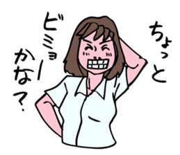 A girl has some troubles. sticker #8640984