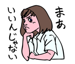 A girl has some troubles. sticker #8640986