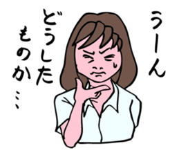 A girl has some troubles. sticker #8640989