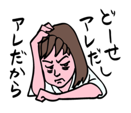 A girl has some troubles. sticker #8640999