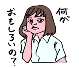 A girl has some troubles. sticker #8641000