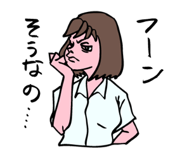 A girl has some troubles. sticker #8641001