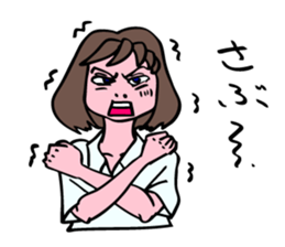 A girl has some troubles. sticker #8641003