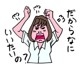 A girl has some troubles. sticker #8641006