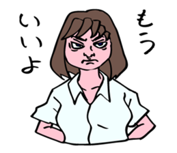 A girl has some troubles. sticker #8641014