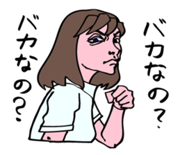 A girl has some troubles. sticker #8641016