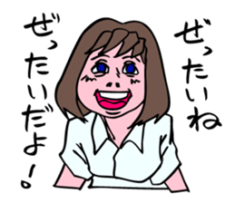 A girl has some troubles. sticker #8641017