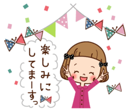 A usable immediate answer. sticker #8641019