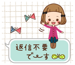 A usable immediate answer. sticker #8641021