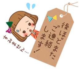 A usable immediate answer. sticker #8641023