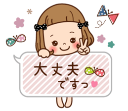 A usable immediate answer. sticker #8641026