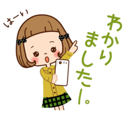 A usable immediate answer. sticker #8641029