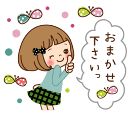 A usable immediate answer. sticker #8641031