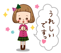 A usable immediate answer. sticker #8641032