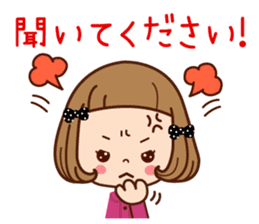 A usable immediate answer. sticker #8641039