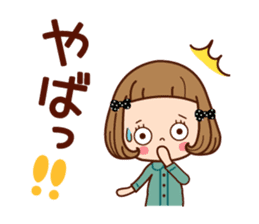 A usable immediate answer. sticker #8641040