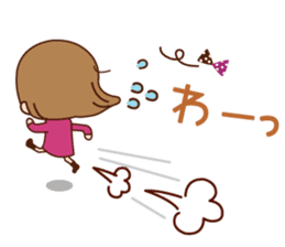 A usable immediate answer. sticker #8641042