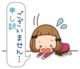 A usable immediate answer. sticker #8641043