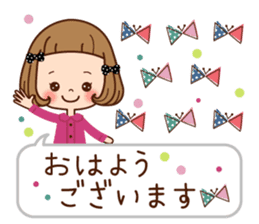 A usable immediate answer. sticker #8641047