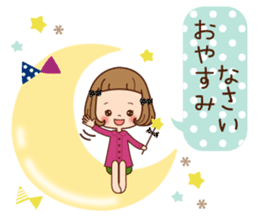 A usable immediate answer. sticker #8641048