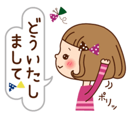 A usable immediate answer. sticker #8641053