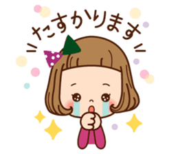 A usable immediate answer. sticker #8641054