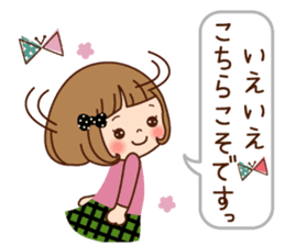 A usable immediate answer. sticker #8641055