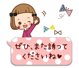 A usable immediate answer. sticker #8641056