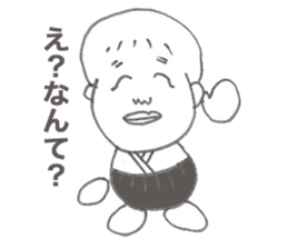 ITSUROU and his friends sticker #8641138