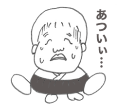 ITSUROU and his friends sticker #8641140