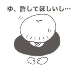 ITSUROU and his friends sticker #8641149